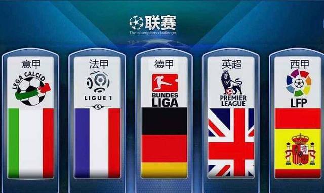 延续他们的